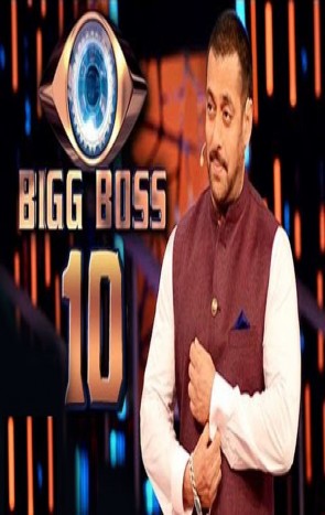 Bigg Boss 10 Premiere